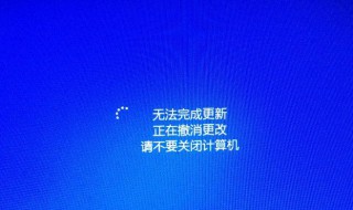 电脑怎么更新（电脑怎么更新显卡驱动）