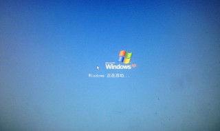 电脑服务怎么打开 电脑服务怎么打开Wi-Fi