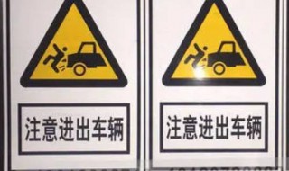 安全牌分为（安全牌分为哪几种）