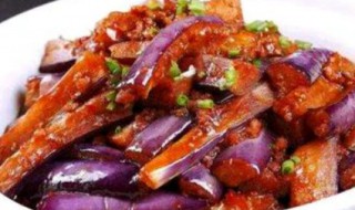 茄子隔夜还能不能吃（茄子隔夜能不能吃?）
