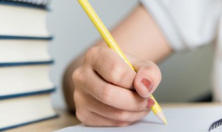 杬字取名的意义 钘字取名的意义