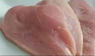 煮熟的鸡胸肉放冰箱保鲜能放几天 煮熟的鸡胸肉放冰箱保鲜能放几天给猫咪吃的