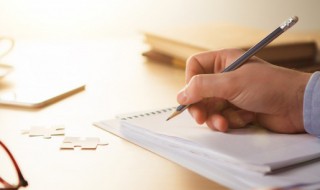 四字微信昵称 有内涵的四字微信昵称