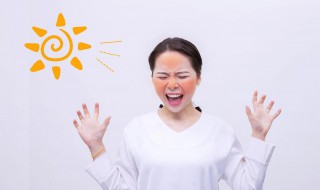 脸晒红了怎么办（婴儿脸晒红了怎么办）