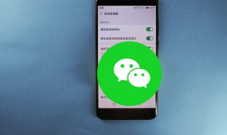 微信怎么联系客服（微信怎么联系客服人员）