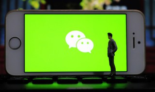 怎么退出微信 怎么退出微信账号