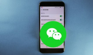 微信红包怎么收回 微信发错红包了怎么挽回啊