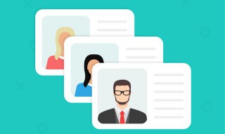 驾驶证怎么换（驾驶证怎么换证）