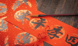毛笔如何清洗（毛笔如何清洗和保护）