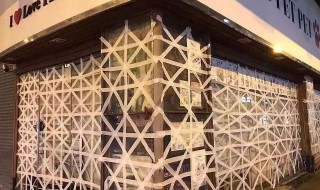 台风玻璃贴米字有用吗 台风米字贴玻璃怎么贴