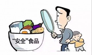 亚硝酸盐是什么东西（亚硝酸盐是什么东西对人体有危害吗）