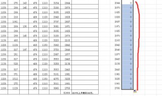 如何在excel中求和 如何在excel中求和多项