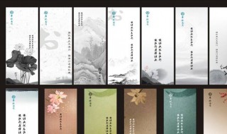 怎么做渐变书签（书签背景图片渐变色）