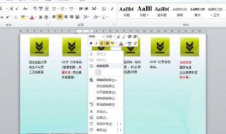 word文档换为pdf格式方法 怎么把word文档格式改为PDF