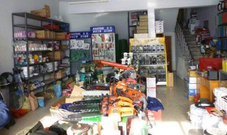 怎样开五金建材店（想开个建材五金店）