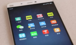 怎样用支付宝买东西（怎样用支付宝买东西?）