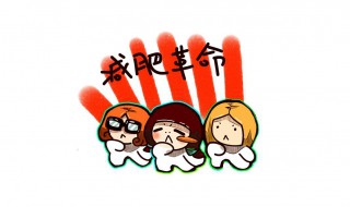 怎么可以快速健康减肥 怎么样减肥最快最有效方法