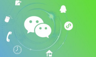 微信如何查看不是朋友的朋友圈（如何查看不是微信好友的朋友圈）
