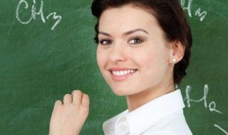 老师要走了给老师送什么礼物（老师要走了给老师送什么礼物比较好）