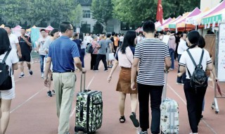 大一新生问学长学姐什么问题好（大一新生可以问学长学姐的问题）