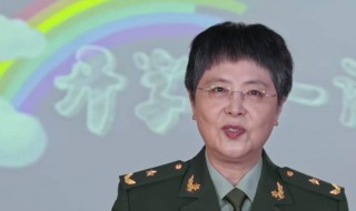 开学第一课陈薇英雄事迹 开学第一课英雄故事
