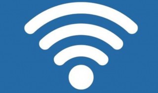 wifi异常怎么解决（WiFi网络异常怎么办）