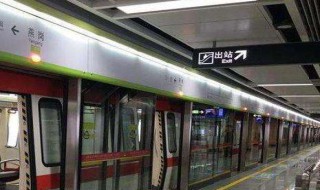 广佛线运营时间 广佛线运营时间国庆