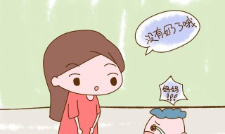 宝宝什么时候断奶最好 宝宝什么时候断奶最好呢