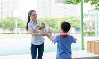 教师节跟老师送什么（教师节跟老师送什么礼物好?）