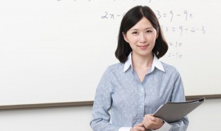 给老师送点啥礼物好 给老师送点啥礼物好勒
