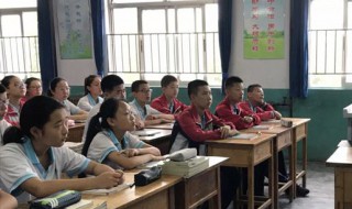 交际花比喻什么样的人（交际花比喻什么样的人物）