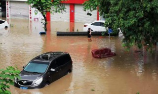 车被水淹了怎么处理（车被水淹了怎么处理保险）