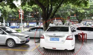 违章停车扣分吗 违章停车扣分吗?罚多少钱