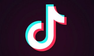 抖音号怎么注销 抖音号怎么注销,注销可以重新申请吗