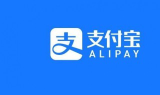 免密支付怎么关掉 微信免密支付怎么关掉