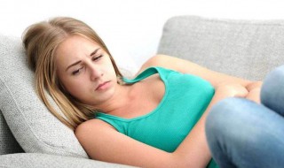 女生来大姨妈了怎么缓解疼痛 女生来大姨妈了怎么办安慰