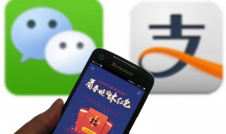 给爱人发红包什么数字比较好 给爱人发过年红包什么数字比较好