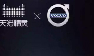 天猫精灵怎么连接网络（天猫精灵方糖怎么联网）