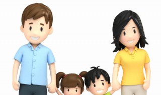 一家四口的幸福说说（适合晒一家人的幸福句子）