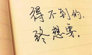 受伤的心情说说 心情很低落的句子