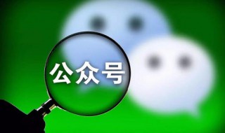 怎么让微信换聊天背景 怎么让微信换聊天背景颜色
