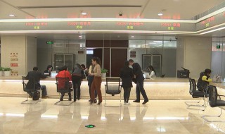 身份证后四位代表什么意思（身份证后4位查询器）