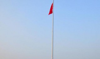 升国旗的意义 升国旗的意义是什么讲给小学生