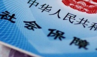 企业工人退休了有养老金吗（企业工人退休后都能领什么钱）