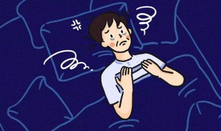老是犯困想睡觉是什么原因（总是睡不着觉是什么原因）