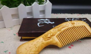 初中教师节送老师什么比较好呢（初中教师节送老师什么比较好呢）