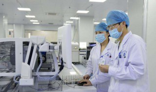 医学检验技术是干嘛的（医学检验技术专业就业方向及前景）