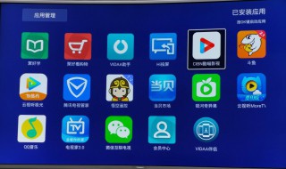 怎样投屏到电视 怎样投屏到电视机上