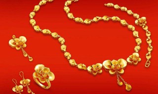 结婚三金都有什么（结婚三金都有什么可以买钻石）
