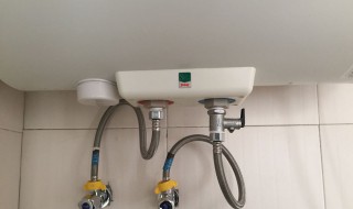 热水器两个月没用需要放水吗 热水器两个月没用需要放水吗视频
